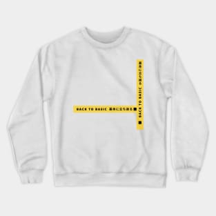 Black and Yellow - Back to Basic Japanese Kanji Crewneck Sweatshirt